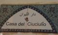 22-QUARTIERE-SARACENO-FACCIATE-CON-bb-CASA-DEL-CIUCIULIO-DSC_1526-6