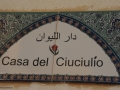 22-QUARTIERE-SARACENO-FACCIATE-CON-bb-CASA-DEL-CIUCIULIO-DSC_1526-6