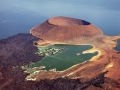 Nabiyotum-Crater