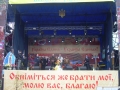 Ucraina-2014-576