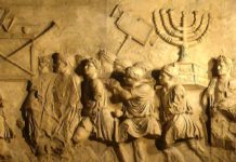 Atlante storico degli ebrei nei Paesi arabi