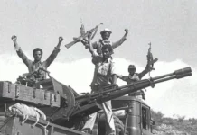 Eritrea, 1989