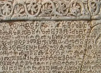 I santi Cirillo e Metodio, inventori del cirillico