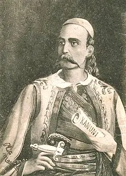 arvaniti